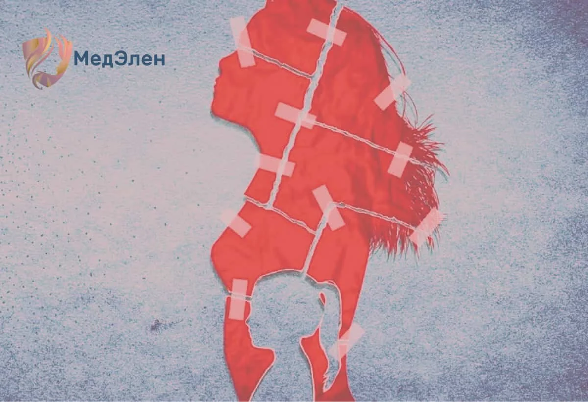 Рисунок девушки